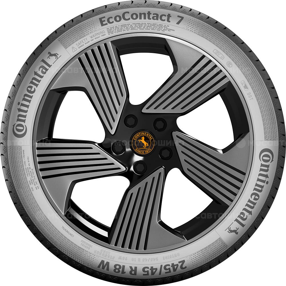 Vista lateral  Continental ContiEcoContact 7 275/45 R22 112V XL SIL