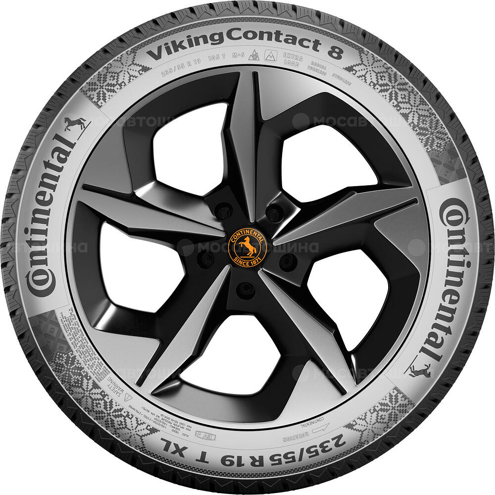 Vista lateral  Continental ContiVikingContact 8 235/45 R20 100T XL