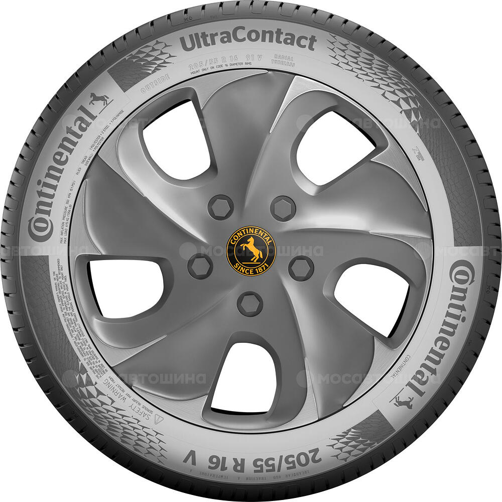 Vista lateral Continental UltraContact 175/65 R17 87H 
