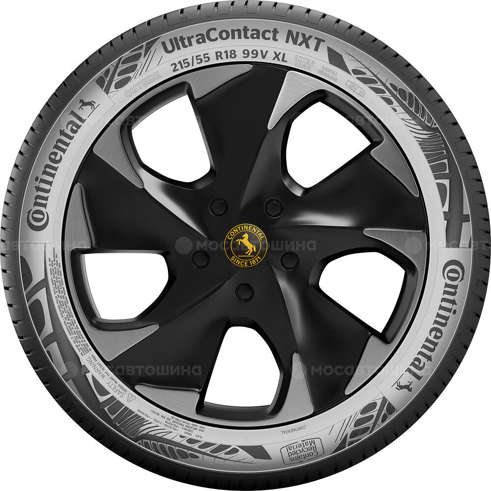 Vista lateral  Continental Ultracontact NXT 235/45 R20 100V XL