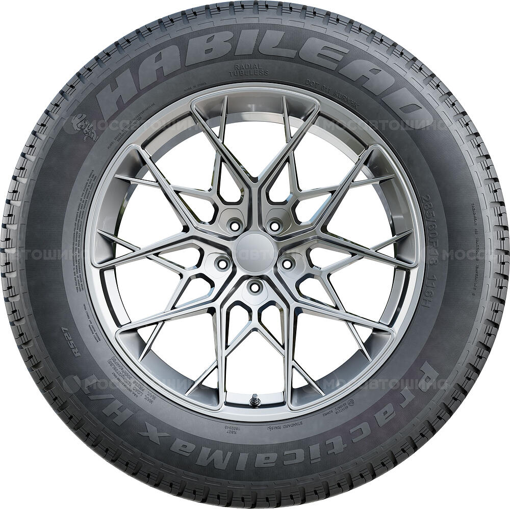 Vista lateral Habilead RS27