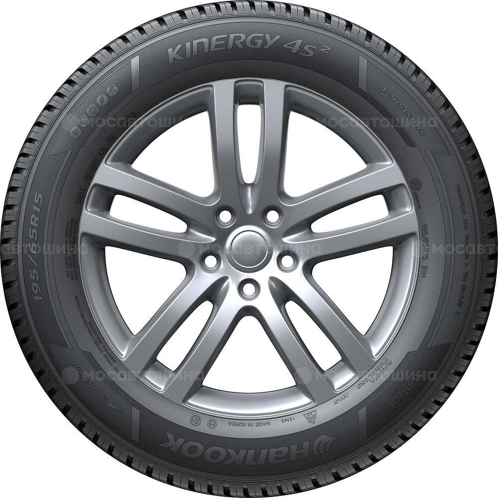 Vista lateral  Hankook H750 Kinergy 4S2 225/55 R19 103W XL