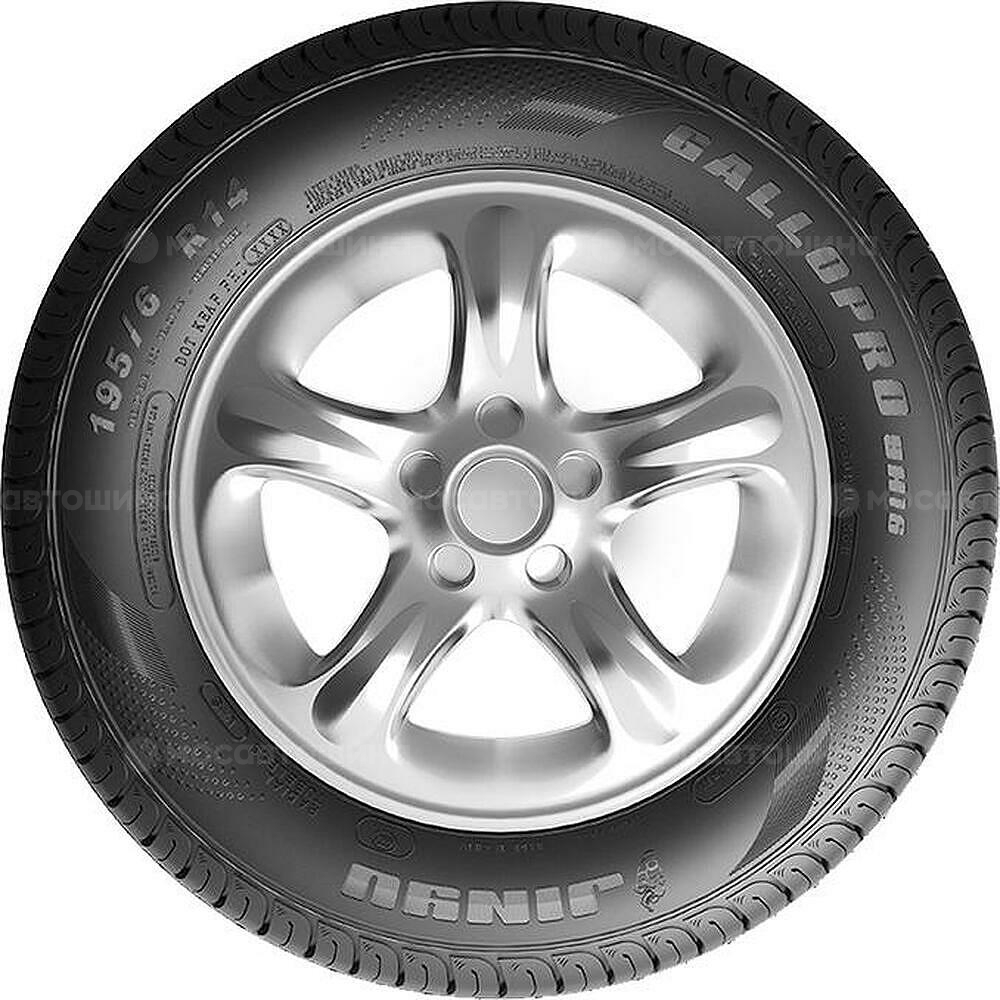 Vista lateral Jinyu YH16 Gallopro 175/70 R14 XL