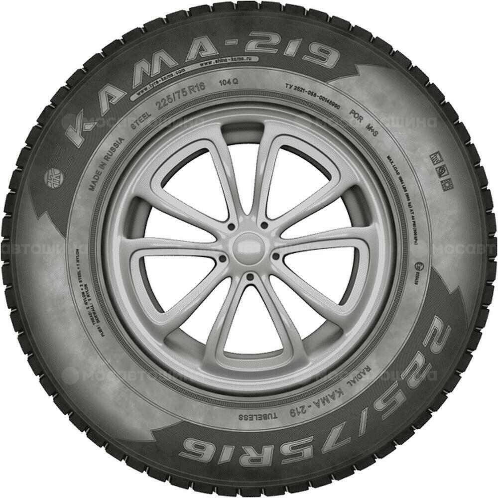 Vista lateral  Кама 219 225/75 R16C 104Q
