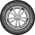 Кама 365 (НК-241) 185/70 R14 88T 