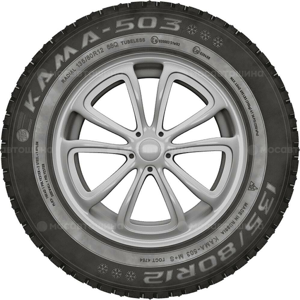 Vista lateral Кама 503 175/70 R13 82Q