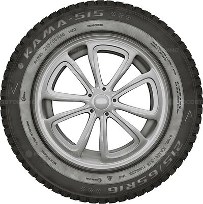 Кама 515 (нешип) 205/75 R15 97Q