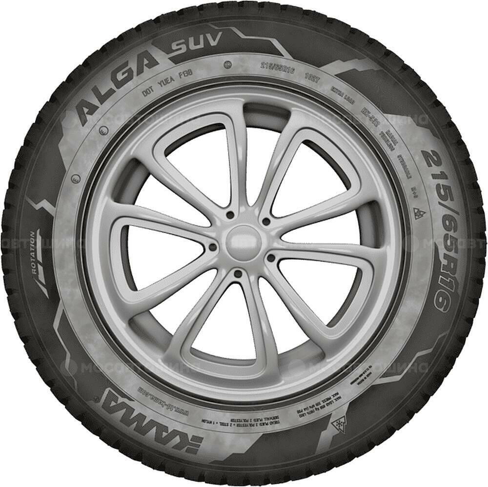 Vista lateral  Кама Alga SUV [Нешип] 215/65 R16 102T XL