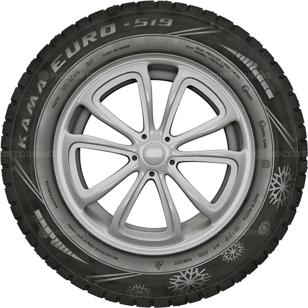 Vista lateral Кама Евро 519 175/65 R14 82T