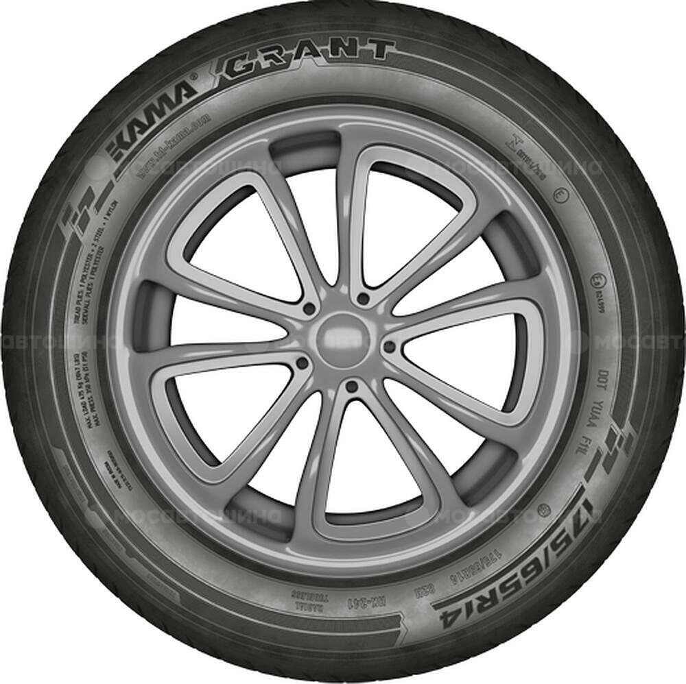 Vista lateral Кама Грант 175/65 R14