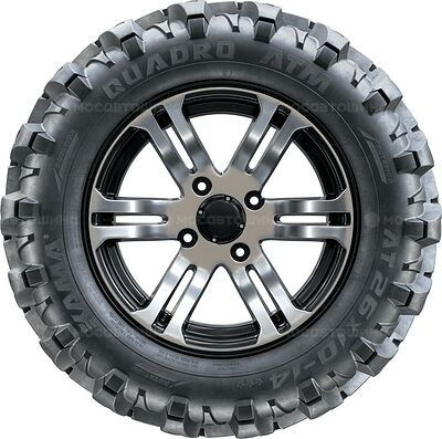 Кама Quadro ATM 25x8-12 43L TL