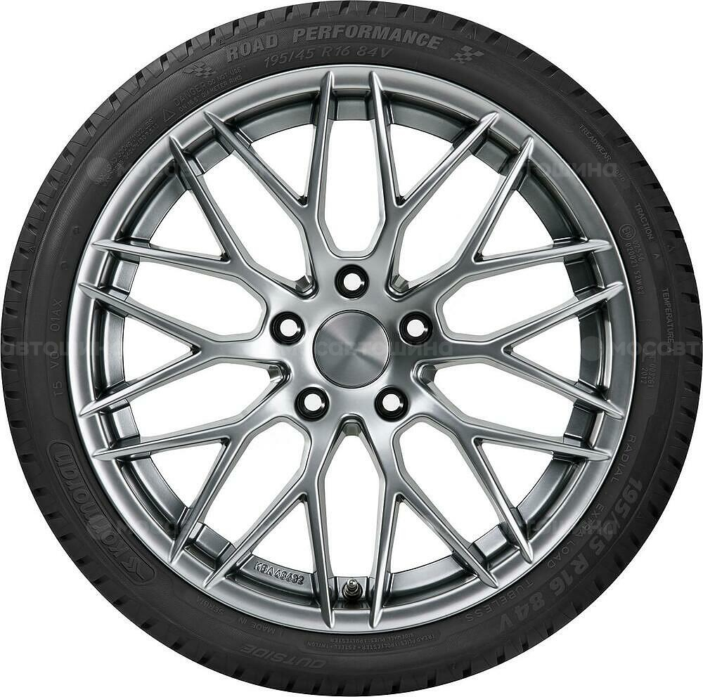 Vista lateral Kormoran Road Performance 175/55 R15 77H
