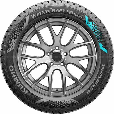 Kumho Wintercraft WI51 185/60 R14 86T XL