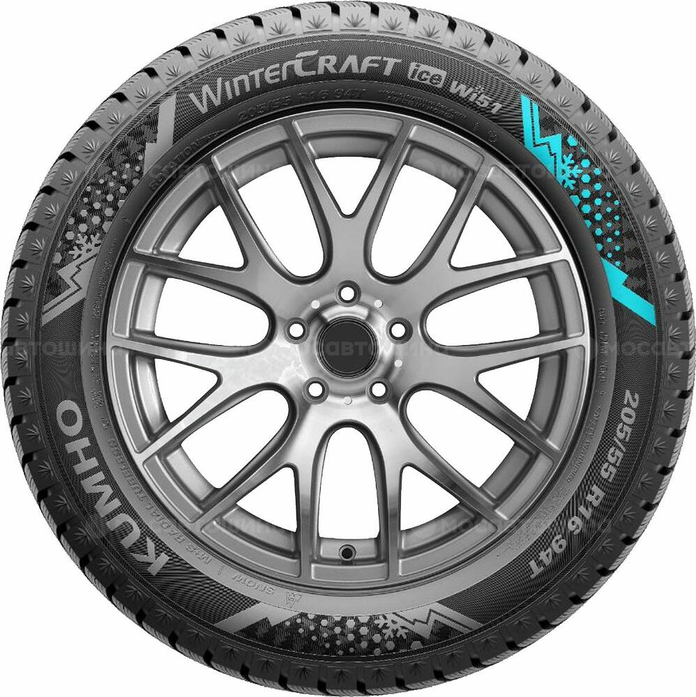 Vista lateral  Kumho Wintercraft WI51 175/65 R14 86T XL