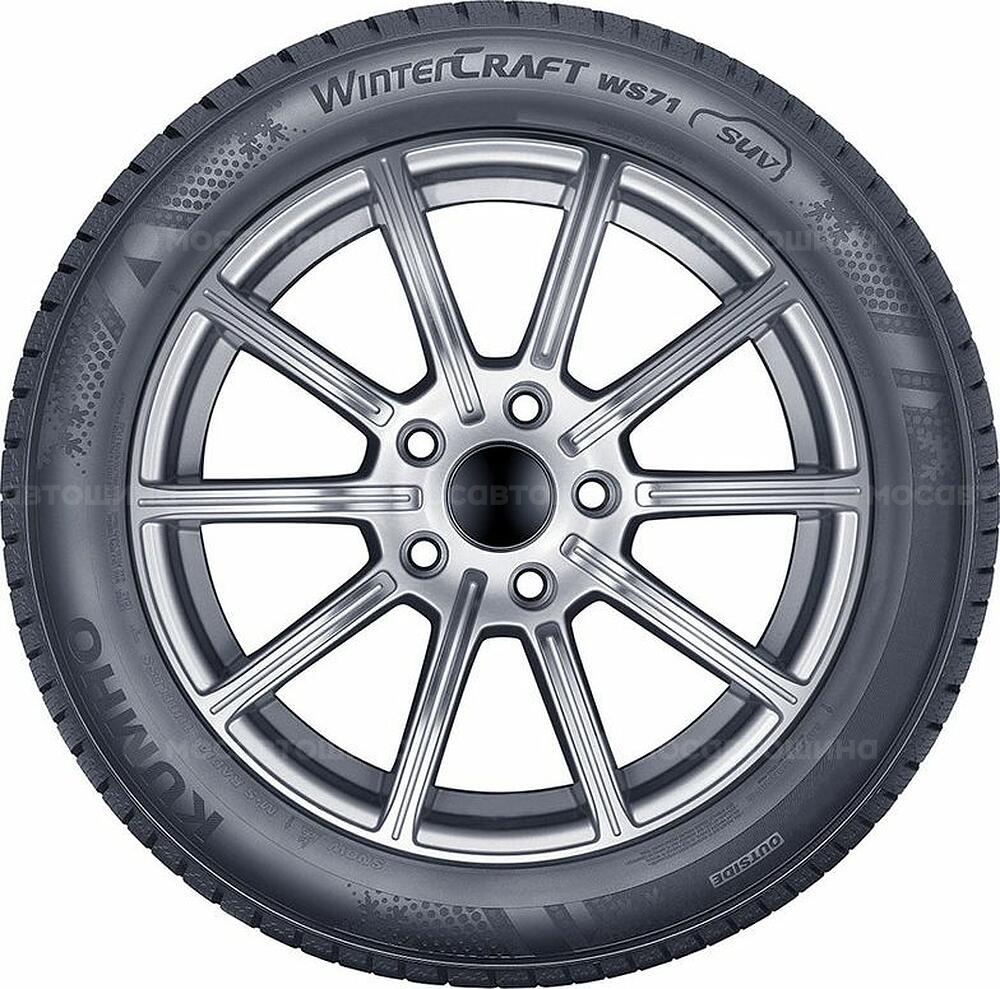 Vista lateral  Kumho Wintercraft WS71 225/50 R18 99V XL