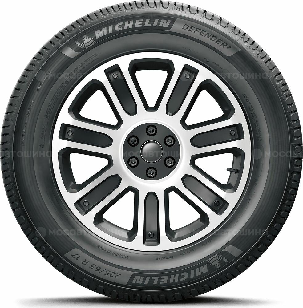 Vista lateral Michelin Defender2 205/60 R16 92H 