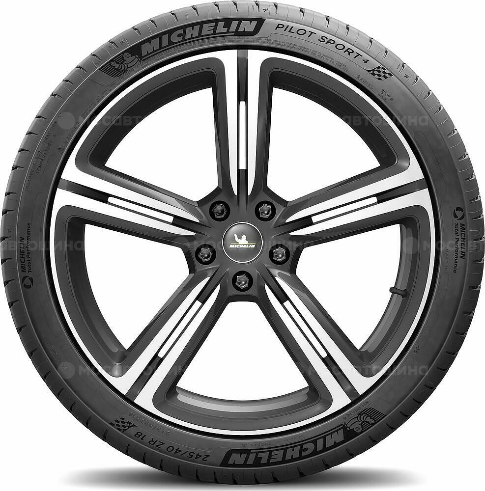 Vista lateral  Michelin Pilot Sport PS4 275/40 R19 105Y XL (GOE)