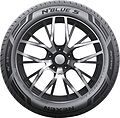 Nexen N'Blue S 185/60 R14 82H