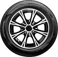 Nexen N'Fera RU5 235/60 R18 107V XL