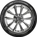 Nexen N'Fera Supreme SUV 265/40 R22 106W XL