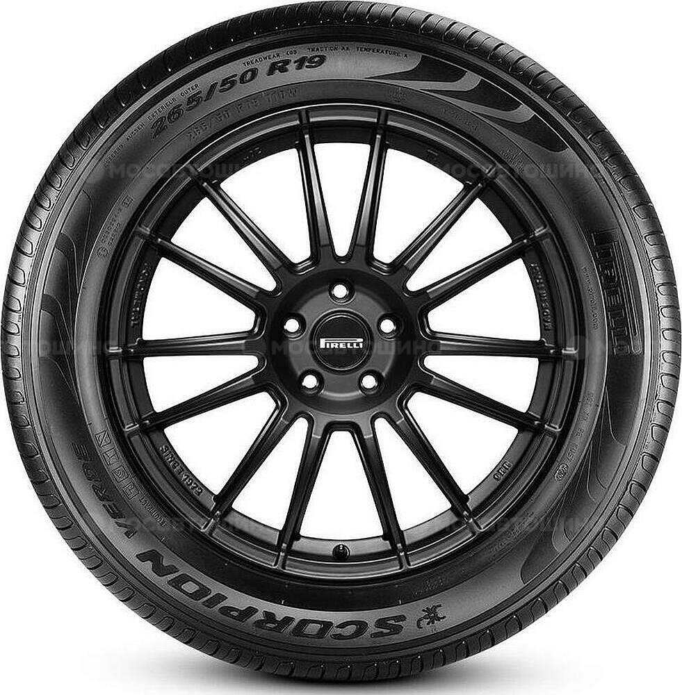 Vista lateral Pirelli Scorpion Verde 265/45 R20 H 
