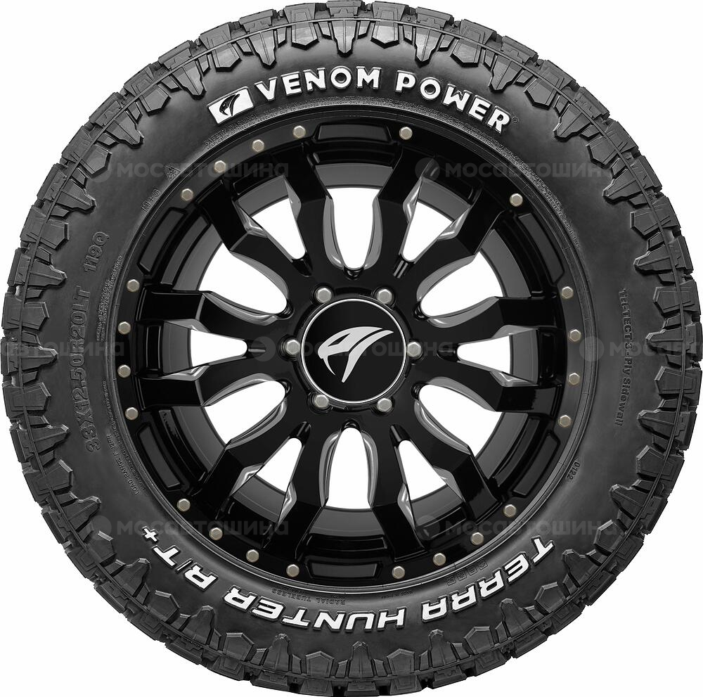 Vista lateral Venom Power Terra Hunter R/T+