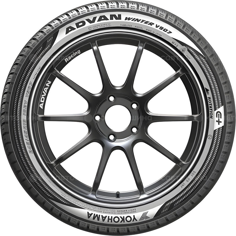 Vista lateral  Yokohama Winter V907 245/35 R20 95W XL