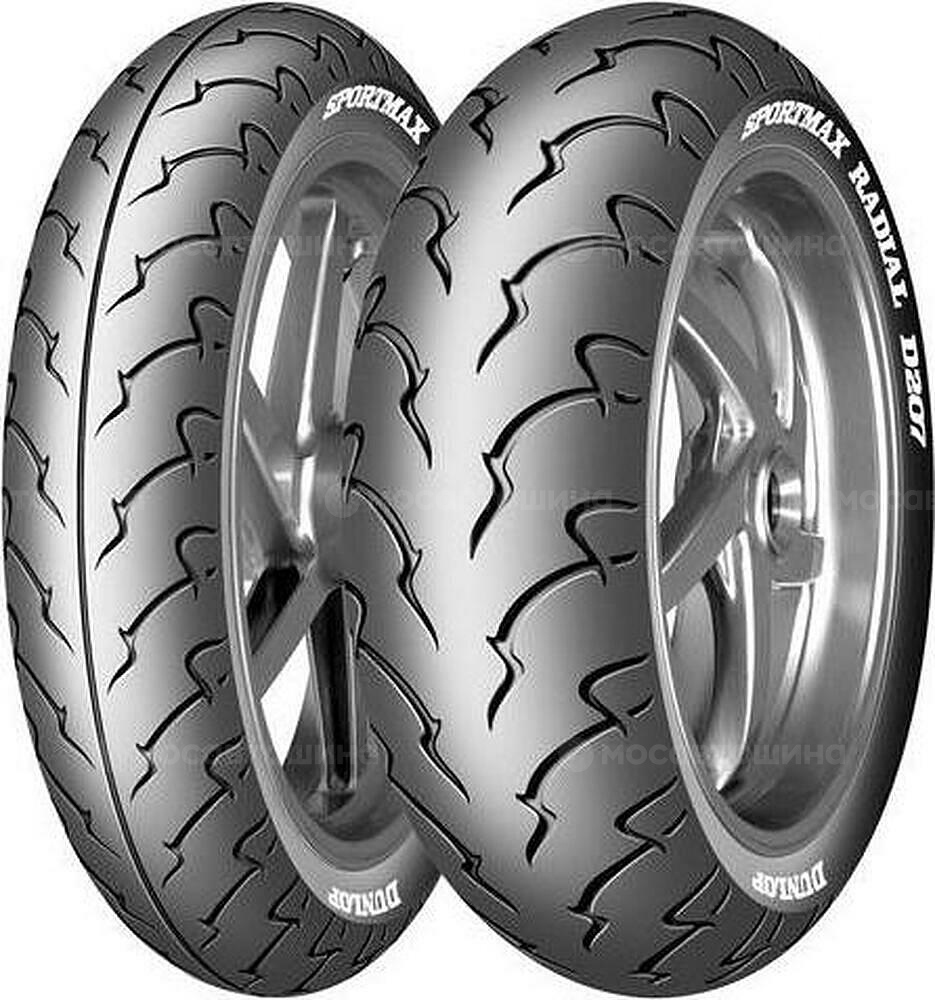 Dunlop D207 140/70 R12 60P (Задняя)