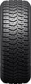 Sailun Ice Blazer Arctic SUV 225/60 R17 103T XL