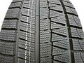 Triangle TR778 225/55 R16 95H