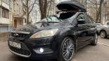 Llantas   en el vehículo  ford focus