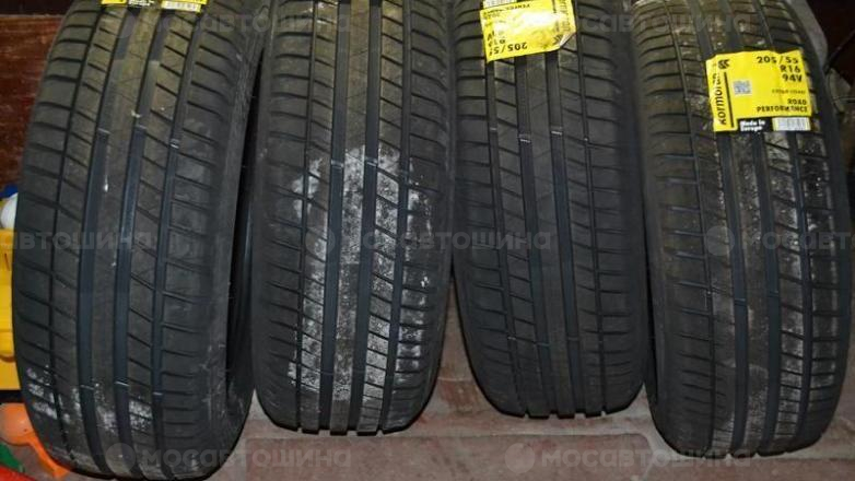Автомобильные шины Kormoran Road Performance R15 [1364]