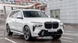 Llantas   en el vehículo  bmw x7