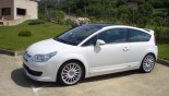 Диски OZ Racing Superturismo WRC на автомобиле Citroen C4 Coupe Диски OZ Racing Superturismo WRC на автомобиле Citroen C4 Coupe