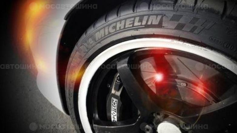 Автомобильные шины Michelin Pilot Super Sport R18 [1895]