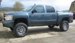 Диски на автомобиле Chevrolet Silverado Диски на автомобиле Chevrolet Silverado