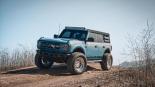 Llantas   en el vehículo  ford bronco-sport