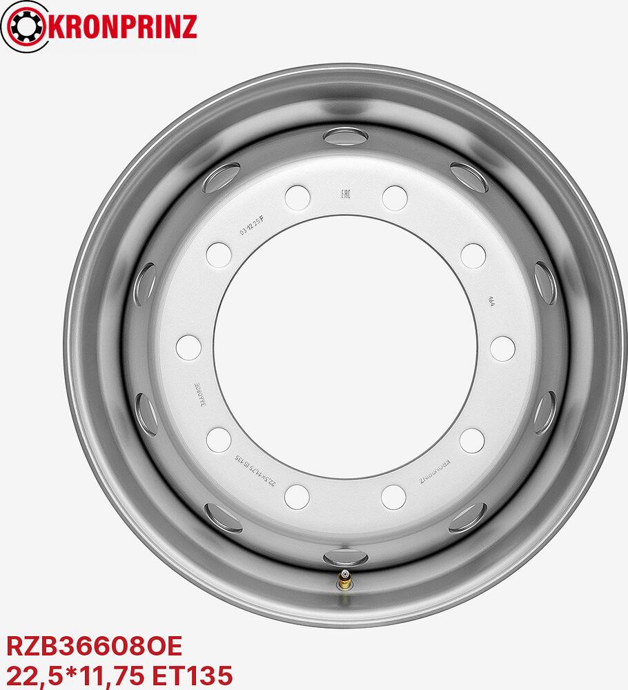 Kronprinz RZB36608OE