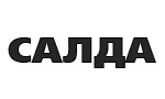 Logotipo Салда Салда