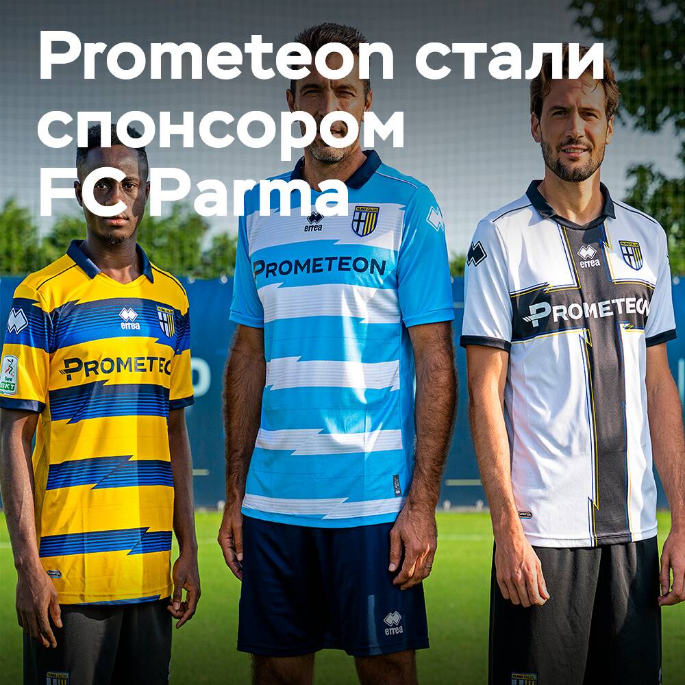 Prometeon es el patrocinador principal del club de fútbol italiano Parma Calcio