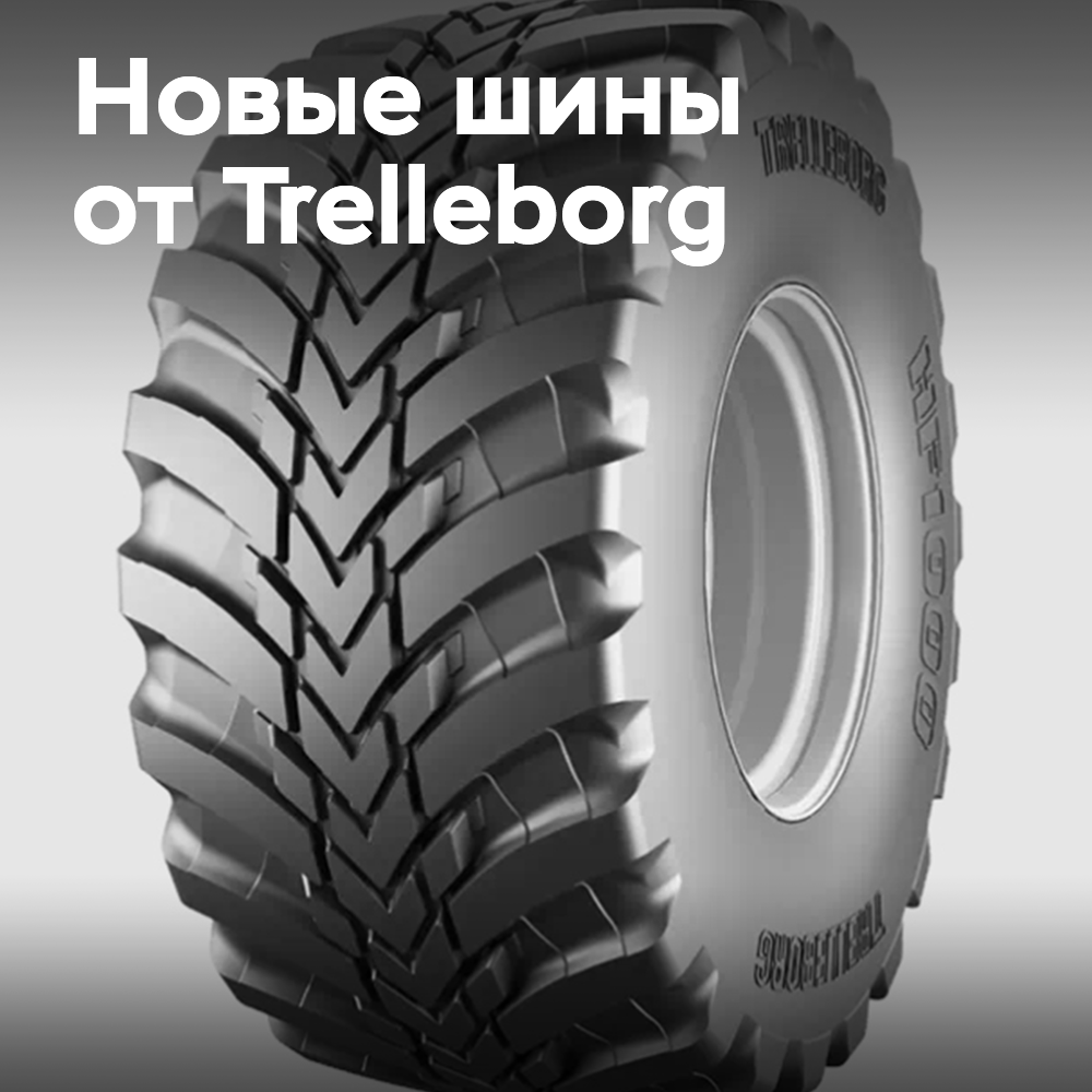 En la feria SIMA se presentó el nuevo neumático Trelleborg HF1000