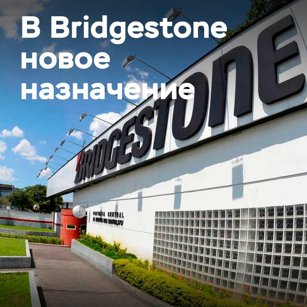 Bridgestone ha nombrado a un nuevo presidente del grupo de vehículos comerciales