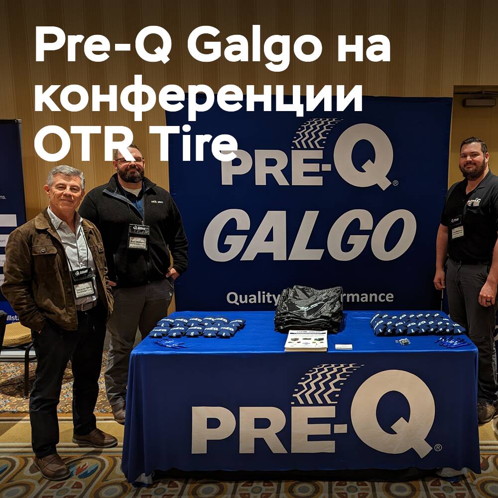 Pre-Q Galgo participa en la conferencia 2023 OTR Tire Conference