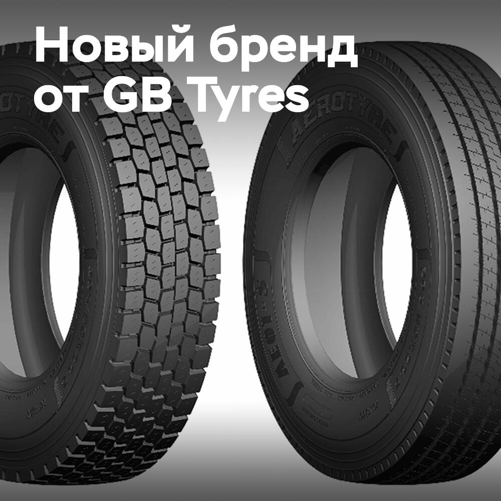 GB Tyres lanza la marca exclusiva de neumáticos para camiones Aerotyre