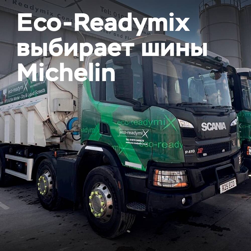 Eco-Readymix instala neumáticos Michelin X Works