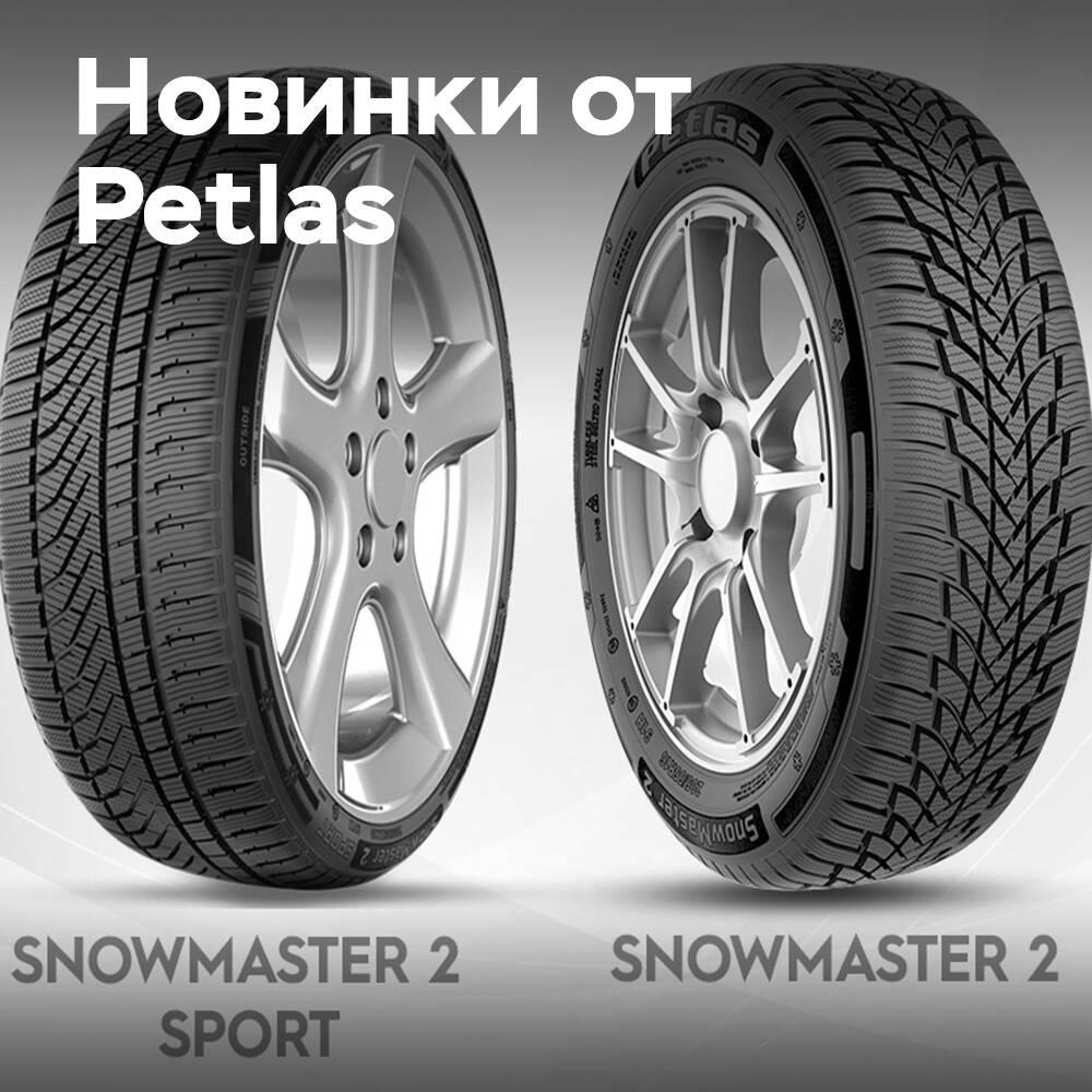 Petlas presentará nuevos neumáticos de invierno en la feria IAA Mobility 2023