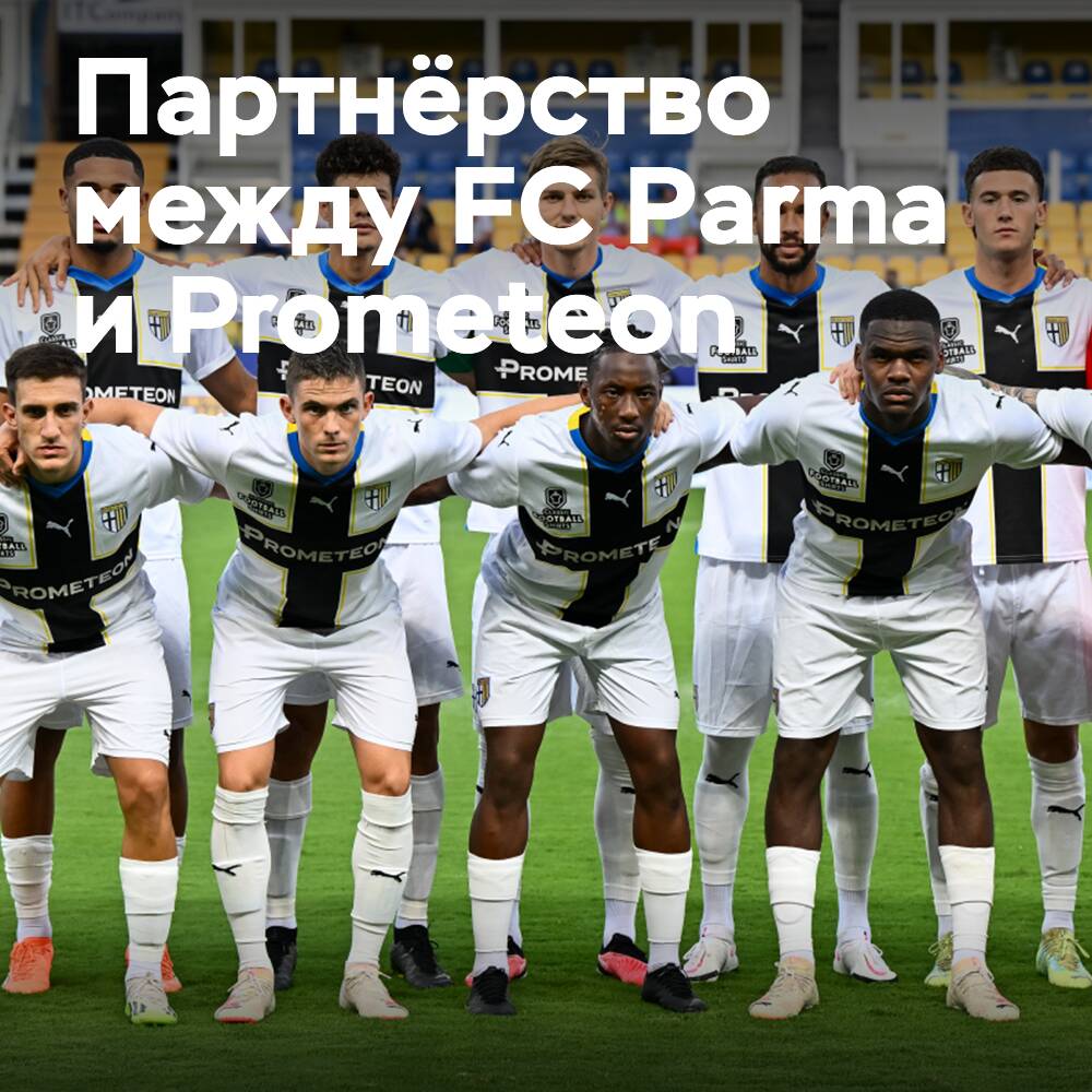 Prometeon seguirá siendo patrocinador del club de fútbol Parma Calcio