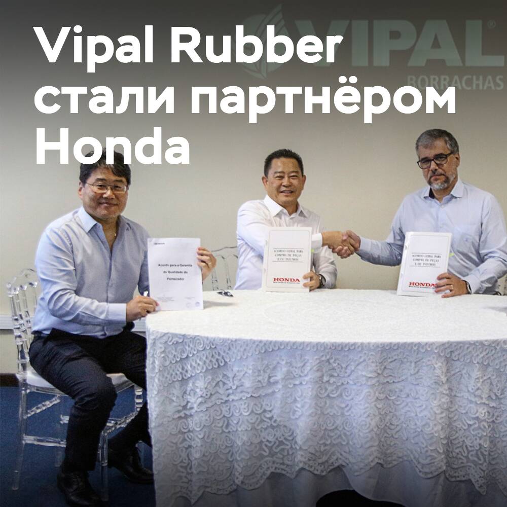 Vipal Rubber suministra neumáticos originales para motocicletas Honda de producción brasileña