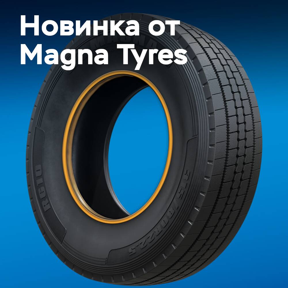 Magna Tyres lanza la serie de camiones M-Truck