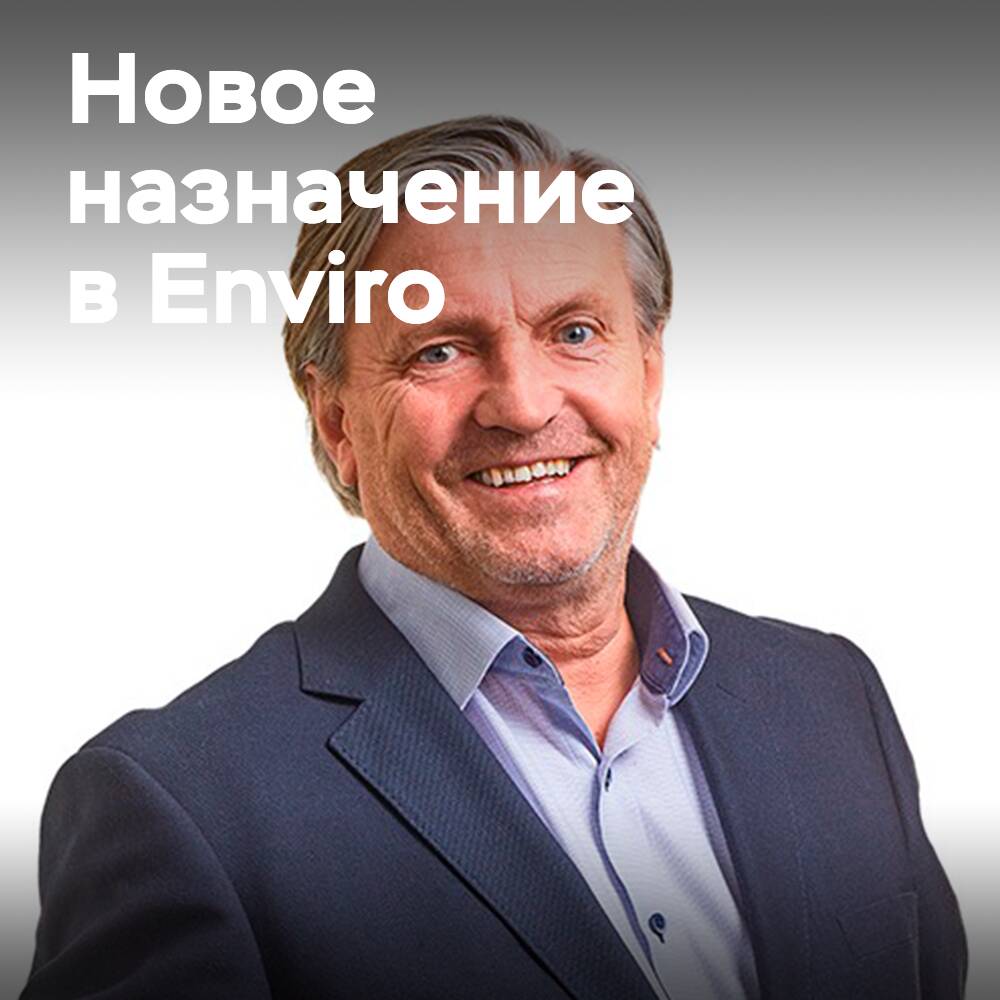 Enviro ha nombrado a un nuevo director financiero